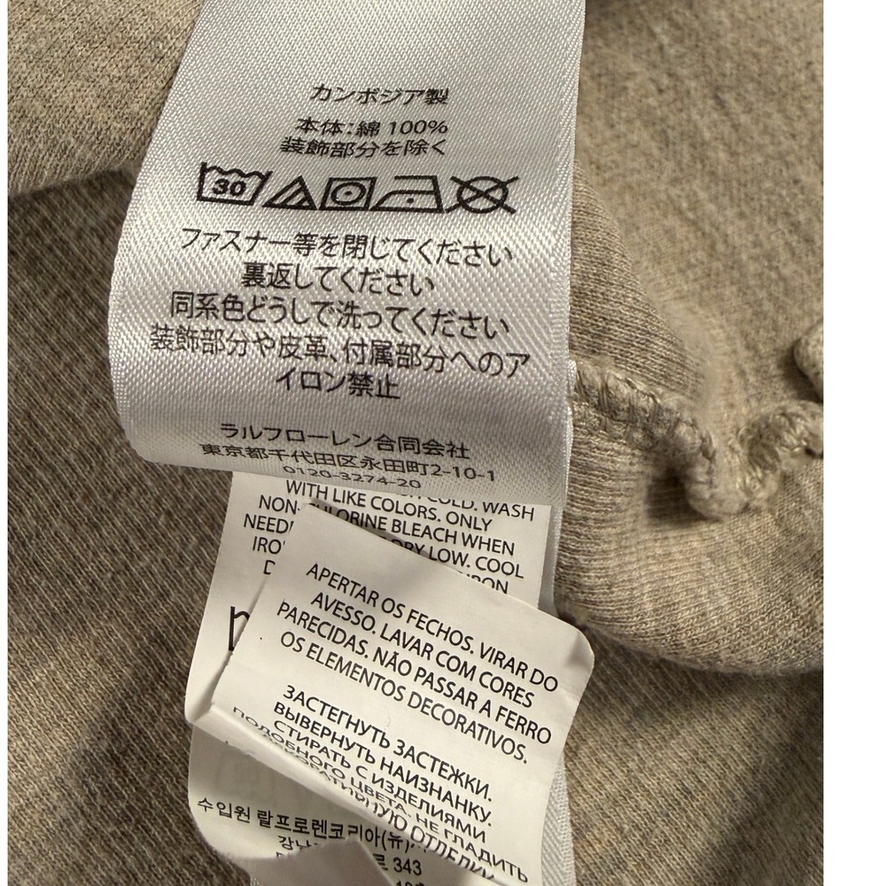 Polo Ralph Lauren Mens Large Oatmeal Beige Cotton Quarter Zip Pullover Sweater - Picture 7 of 8